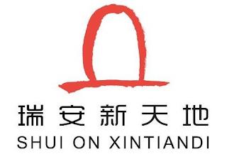 SHUI ON XINTIANDI trademark