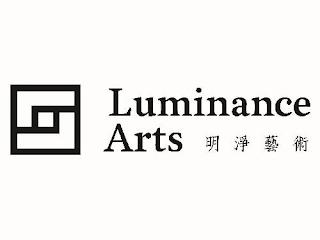 LUMINANCE ARTS trademark