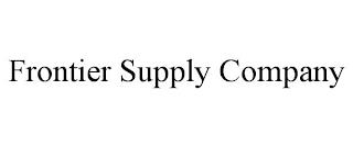 FRONTIER SUPPLY COMPANY trademark