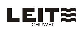 LEITE CHUWEI trademark