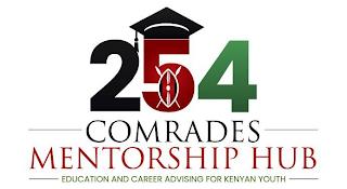 D CAREER ADVISING FOR KENYAN YOUTH trademark