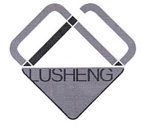 LUSHENG trademark