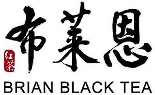 BRIAN BLACK TEA trademark