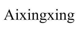 AIXINGXING trademark