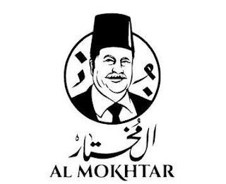 AL MOKHTAR trademark