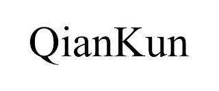 QIANKUN trademark