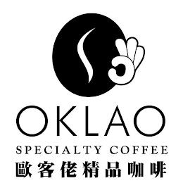 OKLAO SPECIALTY COFFEE trademark