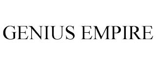 GENIUS EMPIRE trademark