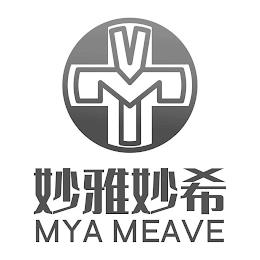 MY MYA MEAVE trademark