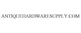 ANTIQUEHARDWARESUPPLY.COM trademark