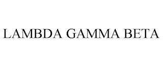 LAMBDA GAMMA BETA trademark