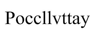 POCCLLVTTAY trademark