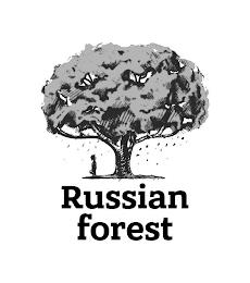 RUSSIAN FOREST trademark