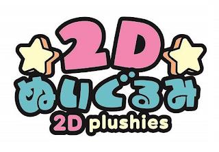 2D PLUSHIES trademark