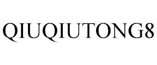 QIUQIUTONG8 trademark