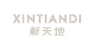 XINTIANDI trademark