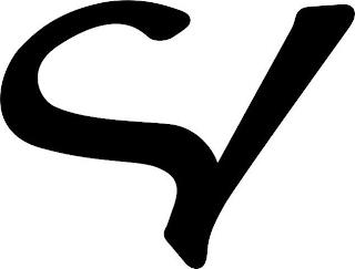 SV trademark