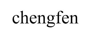 CHENGFEN trademark