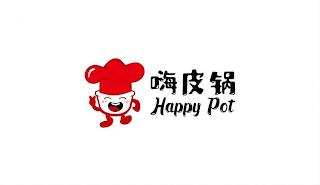 HAPPY POT trademark