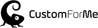 CUSTOMFORME trademark