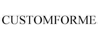 CUSTOMFORME trademark