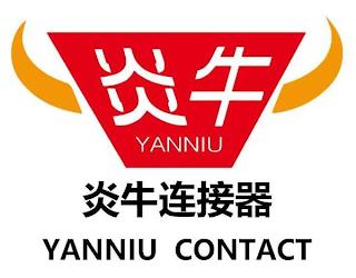 YANNIU YANNIU CONTACT trademark