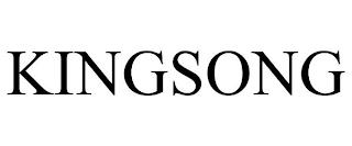 KINGSONG trademark