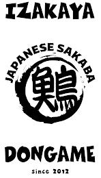 IZAKAYA JAPANESE SAKABA DONGAME SINCE 201212 trademark