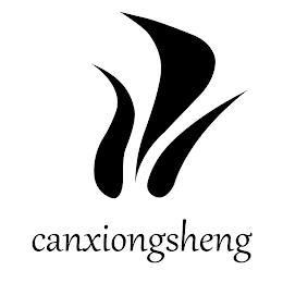 CANXIONGSHENG trademark