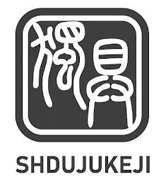 SHDUJUKEJI trademark