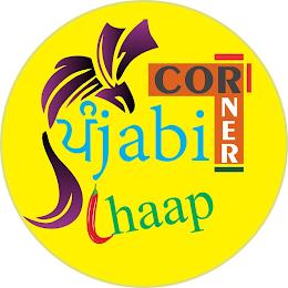 PUNJABI CHAAP CORNER trademark