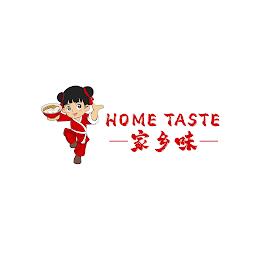 HOME TASTE trademark