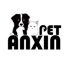 PET ANXIN trademark