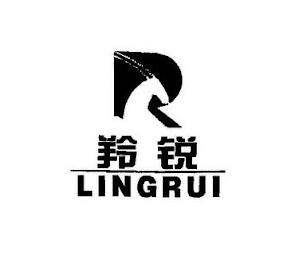 LINGRUI trademark