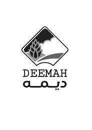 DEEMAH trademark