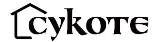 CYKOTE trademark