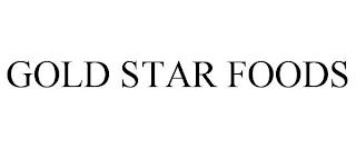 GOLD STAR FOODS trademark