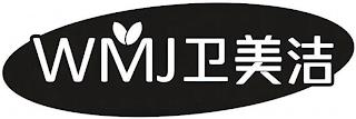 WMJ trademark