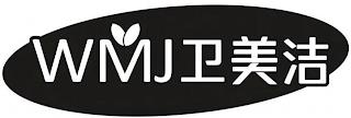 WMJ trademark