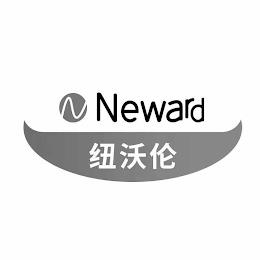 NEWARD trademark