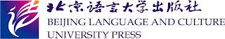 BEIJING LANGUAGE AND CULTURE UNIVERSITY PRESS trademark