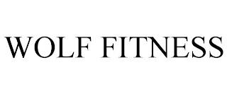 WOLF FITNESS trademark