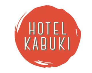 HOTEL KABUKI trademark