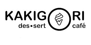 KAKIGORI DES·SERT CAFE trademark