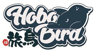 HOBO BIRD HB trademark