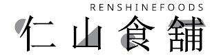 RENSHINEFOODS trademark