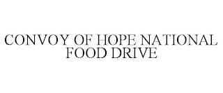 CONVOY OF HOPE NATIONAL FOOD DRIVE trademark