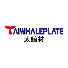 TAIWHALEPLATE trademark