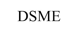 DSME trademark