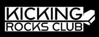 KICKING ROCKS CLUB trademark